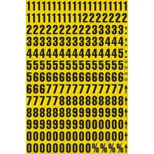Magnetické číslice – Mix, znak 0-9, výška znaku 23 mm, žlutý podklad