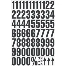 Magnetické číslice – Mix, znak 0-9, výška znaku 43 mm, bílý podklad