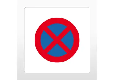 Samolepící protiskluzové značení na vozovky – PVC, Zákaz zastavení, bílá