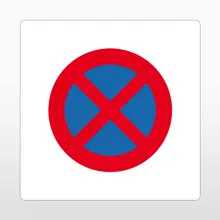 Samolepicí protiskluzové značení na vozovky, zákaz zastavení – PVC, bílá, 800×800 mm