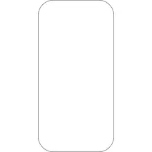 Samolepicí značení umístění palet WT-7110, tvar 