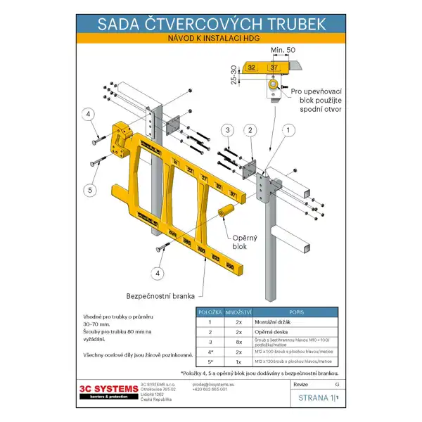 Úchyt pro hranatý profil pro samouzavírací bezpečnostní branku SafeGate