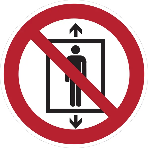 Zákazové značení, přeprava cestujících zakázána – fólie, pr. 75 mm